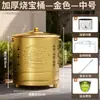 Quemador de incienso de acero inoxidable, quemador de incienso engrosado para uso doméstico, cubo para quemar incienso dorado sin humo para interiores con revestimiento interior y base de fuego de papel de aluminio