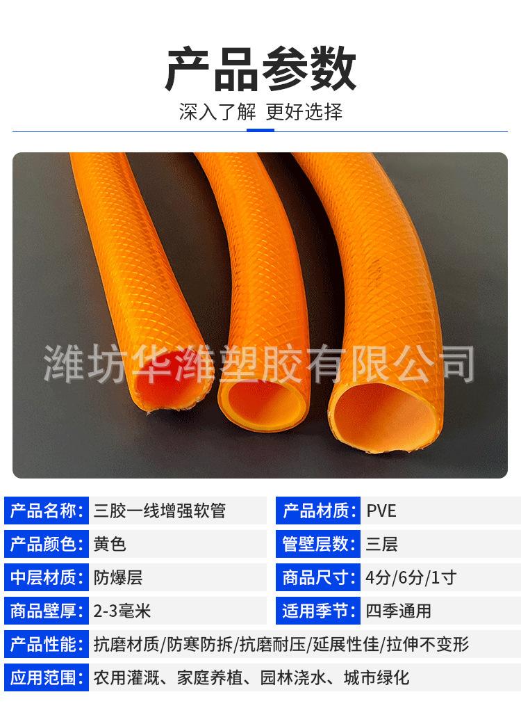 详情页_03.jpg