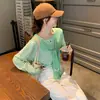 Cardigan Camiseta de Tricô Azul Listrado Solto de Manga Longa com Proteção UV para Mulheres, Lindo e Único Casaco Estilo Echarpe para Outono