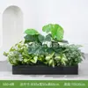 [Serie X80] Maceta Combinación Plantas Verdes Macetero Caja de Flores Flor Artificial Decoración Floral Planta Artificial Decoración de Paisaje Interior y Exterior