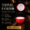 Melamina autoservicio tazón para salsa de hot pot tazón pequeño plato plato sabor barbacoa plato para condimentos taza para restaurante comercial a prueba de caídas