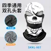 Máscara de Invierno para Motocicleta Role-Playing Estampado Digital Calavera con Capucha Térmica Doble Agujero Cubrecabezas