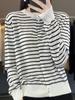 Cárdigan de rayas con cuello redondo para mujer, suéter holgado de lana de manga larga, chaqueta base fina de punto, primavera y otoño
