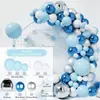 Set de Globos de Cumpleaños de Amazon Set Transfronterizo Arreglo de Globos para Boda Globo de Atmósfera de Cumpleaños de Alta Gama