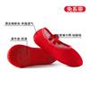 Zapatos de baile para niños, zapatos de lona con garra de gato, zapatos de ballet, zapatos de práctica de yoga de suela suave, zapatos de baile para niñas, comercio exterior al por mayor
