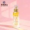 Frasco Borrifador Água-Óleo Personalizado Plástico Material de Embalagem Cosmética 100ml Frasco com Dispenser de Pressão Processamento de Água Frasco Borrifador Água-Óleo