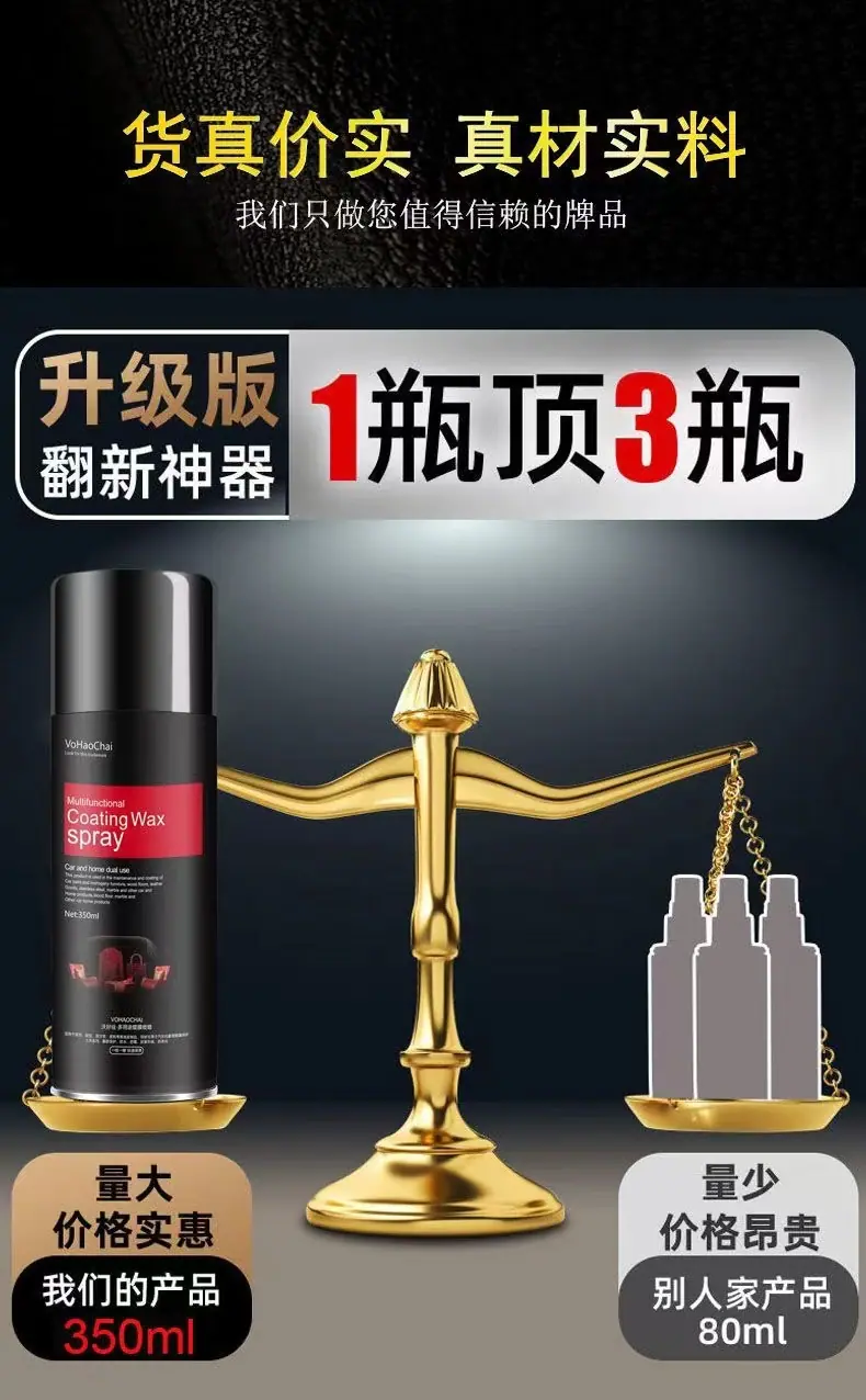 微信图片_20220929164654