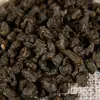Té glutinoso fragante Pu'er de árbol antiguo té fósil plata rota 500g arroz glutinoso fragante té cocido cabeza de té viejo