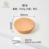 Venta al por mayor de fábrica manija de madera para puerta de gabinete manija para puerta de armario de gabinete nogal negro de haya madera de registro de cajón manija pequeña