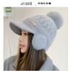 Gorra de béisbol de lujo ligero de alta gama de piel de conejo con diamantes para mujer Corea del Sur invierno Nuevo protección engrosada para las orejas protección facial pompón de piel sombrero de punto