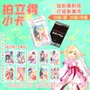 Cartões Fotográficos Polaroid de Mercadoria de Celebridade, Postais de Anime, Acessórios para Planner, Cartões de Apoio a Celebridades