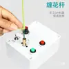 Máquina trenzadora de alambre eléctrico, máquina trenzadora de alambre, trenzado de alambre de cobre, preparación de extremos de cable, varilla para envolver flores hechas a mano, ensartado de cuentas, multifuncional