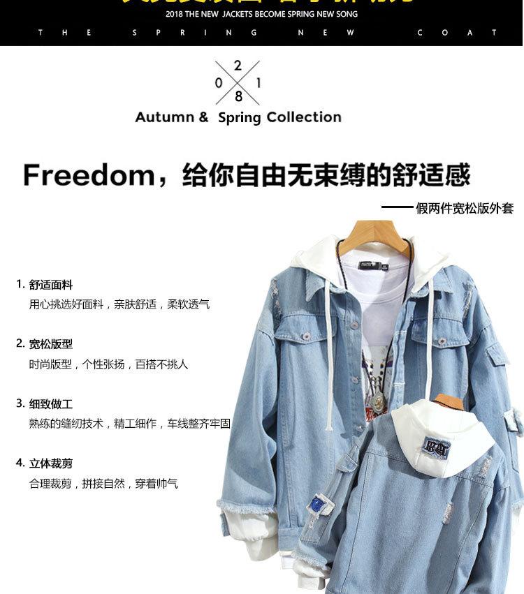 详情页_02
