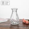 Comercio Exterior Mismo Estilo Mini Jarrón de Vidrio Escritorio Transparente Mini Jarrón Estilo Ins Adornos de Alto Valor