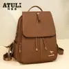 Mochila para Mujer 2026 Nuevo Estilo Coreano Mochila Sencilla y de Moda para Mujer para Viajar Versátil Gran Capacidad Bolso de un Solo Hombro