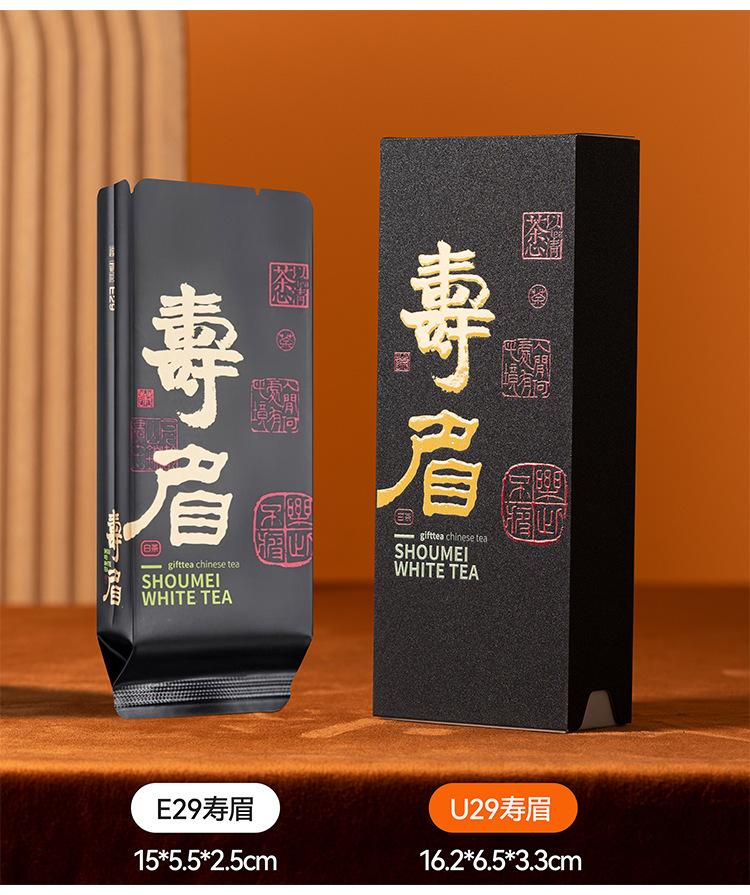 详情图片_35.jpg