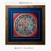 Pigmento Mineral Natural de Nepal Chapado en Oro Mantra de Seis Caracteres del Tíbet Mandala Pintado a Mano Pintura Decorativa Pintura Colgante Thangka