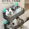 Prateleira de Armazenamento para Banheiro Prateleira para Vaso Sanitário Montada na Parede Prateleira de Armazenamento Montada na Parede Sem Furos Prateleira de Armazenamento para Banheiro