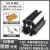 Riel guía de cobre puro Bloque de terminales de cableado de voltaje UK2.5b UK-2.5N Cable de 2.5 mm cuadrados antideslizante