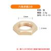 Grifo Hexagonal para Lavabo con Tapa, Grifo Monomando de Agua Fría, Tuerca de Fijación de Cobre de 1/2 Pulgada, Tapa de Bloqueo Interna de Plástico para Acuario