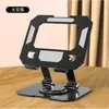 Venta al por mayor 2025 Soporte Metálico para Tableta Plegable de Escritorio Ipd de Pie Aleación de Aluminio Rotatorio 360 grados Aprender es Más que Solo...