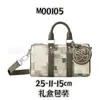 Bolsos Transfronterizos para Mujer, Bolsos Cruzados, Bolsos de Mano, Keepall255, Bolsos de Almohada Estampados de Moda, Bolsos de Hombro, Versátiles