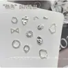 Arte de Uñas Joyería de Aleación de Plata Irregular Barroco Lazo Plateado Oso Amor Accesorios Metálicos Venta al por Mayor