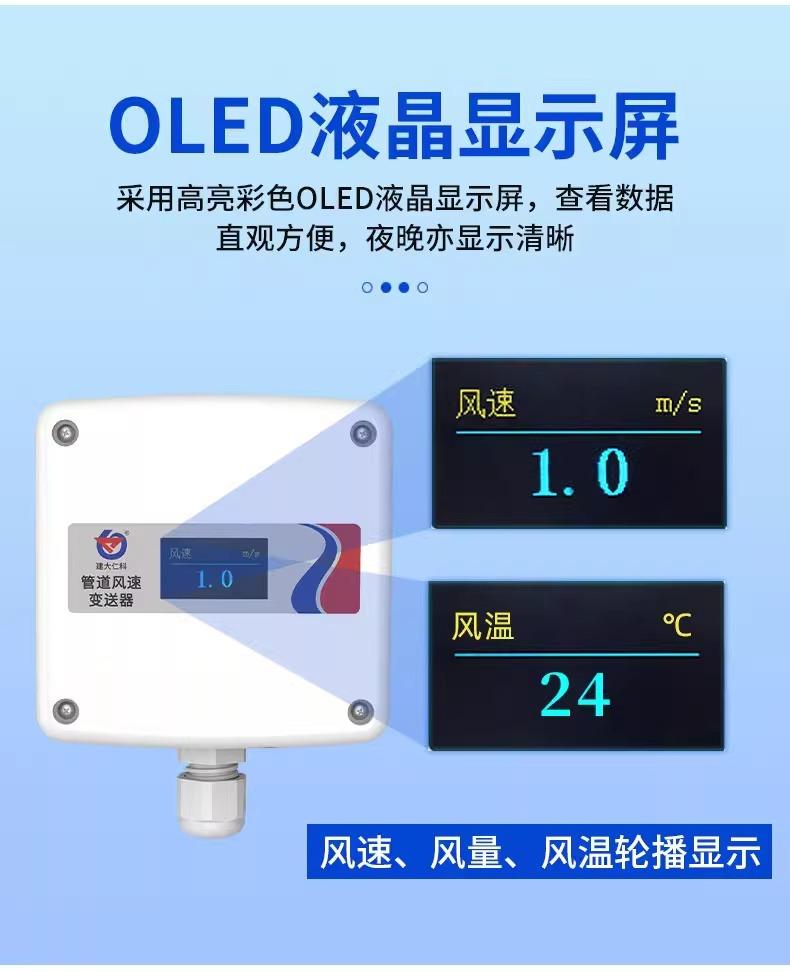 详情图片_06.jpg