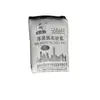 Argamassa de Gesso Seca Mista, Argamassa para Alvenaria de Camada Fina, Anti-Rachadura, Alta Resistência de Aderência, Alta Viscosidade, Impermeável, Anti-Rachadura para Concreto