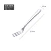 Conjunto de Talheres de Aço Inoxidável 304 para Hotéis e Restaurantes, Conjunto de Faca, Garfo e Colher Estilo Ocidental, Conjunto de Talheres Amazon