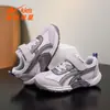 Zapatos Infantiles Doble Estrella Zapatos para Niños 2026 Nuevos de Primavera Malla Transpirable Zapatos de Senderismo de Suela Fina para Niños 90306