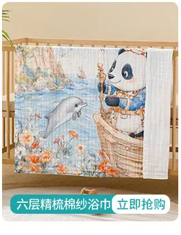 乐伴关联营销_12.jpg