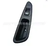 6490Jj 6490Jl Piezas de Coche Adecuadas para Citroen Peugeot 408 Interruptor Elevalunas Trasero Negro