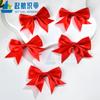 Cinto de poliéster de 8 pontos Arco de cintura dupla cauda de andorinha DIY Ribbon Bow Acessórios têxteis Arco de mão