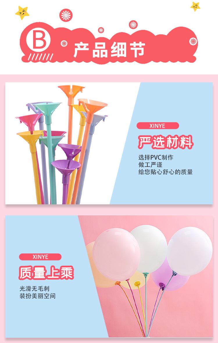 详情页_08.jpg