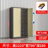 Gabinete de piezas tipo cajón 75/48/30, gabinete de herramientas, gabinete de componentes electrónicos, gabinete de tornillos, gabinete de muestras, gabinete de materiales y herramientas