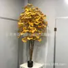 Planta de Simulación Árbol de Banyan Grande en Maceta Planta Verde Bonsái de Piso Sala de Estar Familiar Centro Comercial Hotel Árbol Decorativo Árbol de Banyan