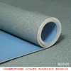 Piso de Plástico PVC Engrosado Resistente al Desgaste Colocado Directamente sobre el Piso de Cemento, Adhesivo para Pisos Comerciales, Piso para Exteriores para Salas de Entrenamiento