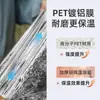 Manta de Emergencia para Exteriores en la Naturaleza, Manta de Emergencia Portátil para Supervivencia, Manta Térmica Plateada para Salvar Vidas en Montañismo, Manta Protectora Solar de Papel de Aluminio para Exteriores