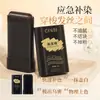 Palillo para Peinar el Cabello Yinmei con Peine Incorporado para Retoques de Color, Cubre Canas, Brillo Natural, Portátil, Un Peine para Cabello Negro, En Stock al por Mayor
