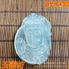 Pingente Guanyin Xiuyu pingente de jade natural pingente de Bodhisattva Guanyin de jade fábrica atacado fornecimento de banca ao vivo