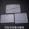 Nuevo Molde de Resina de Cristal DIY Molde de Silicona Tradicional de 6 Compartimentos para Colgantes de Collar y Pendientes, Disponible para Dropshipping