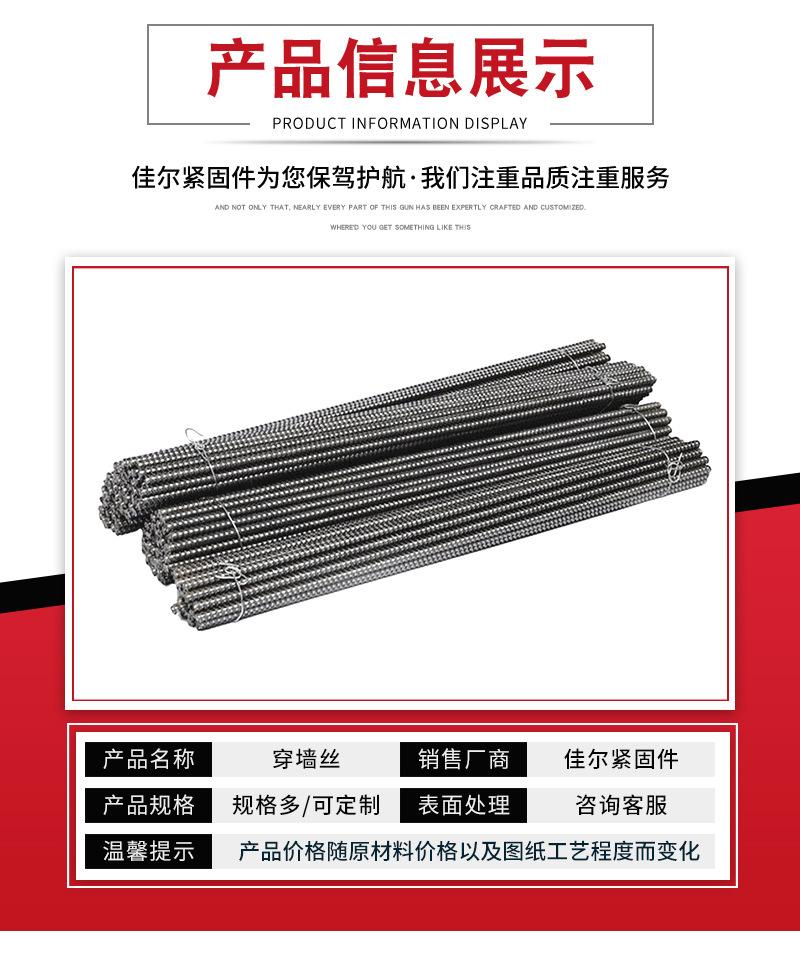 详情_04.jpg