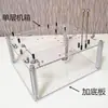 Caja Transparente de Vidrio para PC de Escritorio ATX MATX de Montaje Abierto, Plataforma DIY