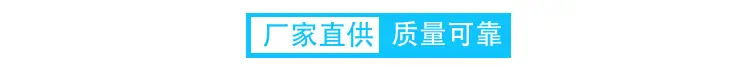 KJ1000-800狮王手拉杆钉扣机 钉扣质量好 操作方便手拉式皮带钉扣机