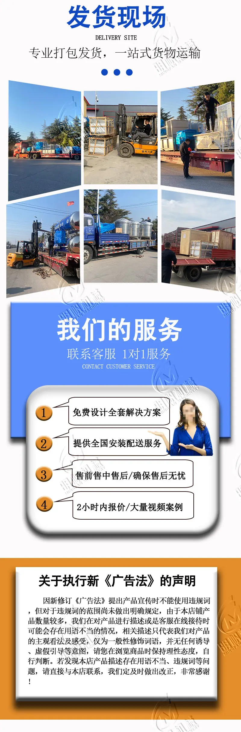 33斩拌机详情_08.jpg