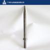 Kaishan ponto Yong escudo ponta de picareta broca acessórios 25 30 40cm com picareta pneumática Kaishan G10G11G15