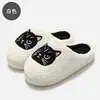Pantuflas de Algodón Dibujos Animados Suela Suave Cálida Pantuflas de Casa para Interior Otoño Invierno Punta Cerrada Suela Gruesa Antideslizantes Pantuflas de Algodón para Pareja Mujer Venta al por Mayor