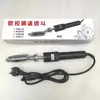 Plancha Mini Eléctrica de Temperatura Ajustable Estándar Americana Taiwán Japón para Zapatos, Bolsos, Silicona, Cuero Removedor de Arrugas, Asiento de Coche Plancha Eléctrica