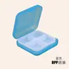 Caja de Pastillas Sellada Portátil Creativa para Viaje, Caja de Almacenamiento de Plástico Portátil de 4 Compartimentos, Caja de Pastillas de Cuatro Compartimentos en Forma de Cruz